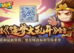 币游体育官网注册-勒沃库森2024