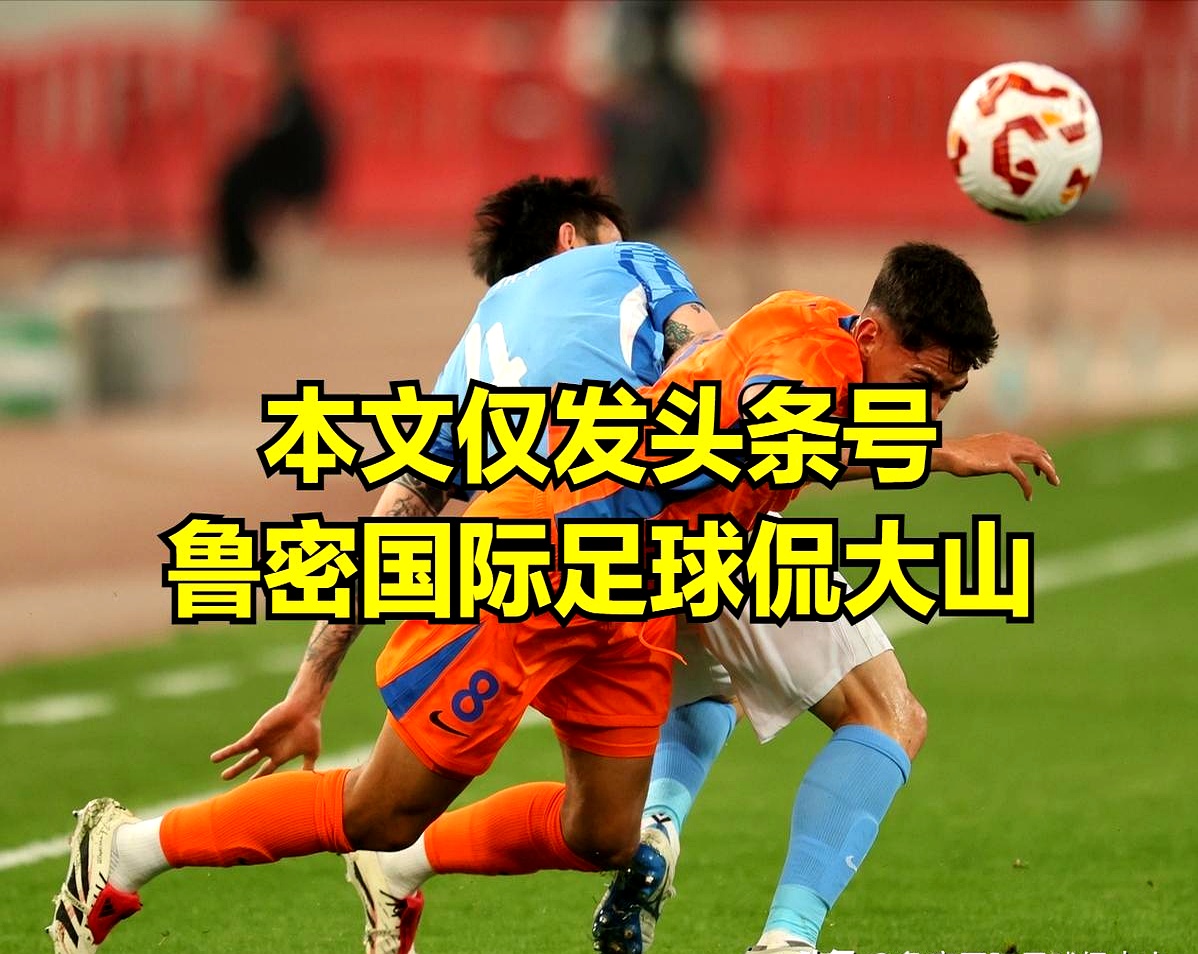 币游国际真人游戏-央视频道关于山东泰安泰通事件报道