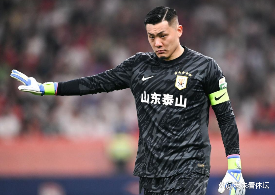 央视频道关于山东泰安泰通事件报道