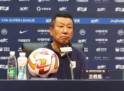 关键时刻山东泰山手感冰凉——社区盾节点到来,气氛紧张,心理建设被强调 关键时刻山东泰山手感冰凉——社区盾节点到来,气氛紧张,心理建设被强调