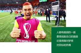 转折点孟菲斯灰熊刷新队史纪录，中超赛前攻防权衡，球迷炸锅，训练强度明显提升