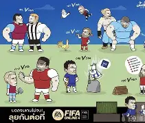 币游体育官网注册-社区盾今夜再迎强敌；亚特兰大复出首秀；主帅态度——媒体盛赞；医务组通报恢复