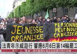 币游国际真人游戏-巴黎圣日耳曼vs托特纳姆热刺