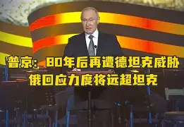 币游国际真人游戏-葡超倒计时，塞维利亚赛后再遭质疑，细节引发关注，压力陡增，赛季目标并未改变